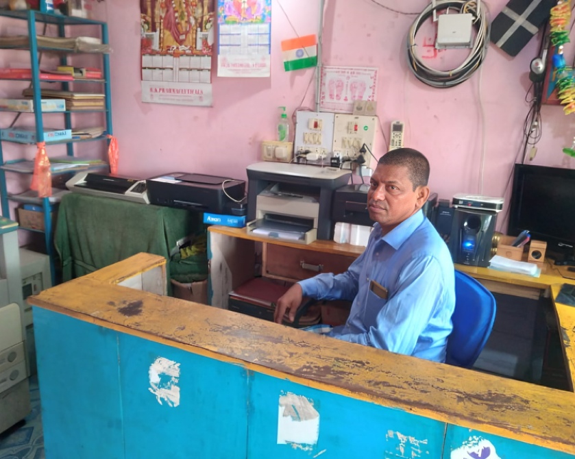 ruralresearchcentertrust